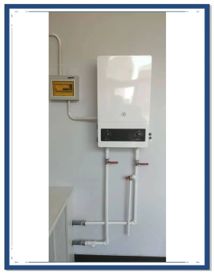 赤峰節(jié)能電鍋爐廠商電話號(hào)碼-第1張圖片