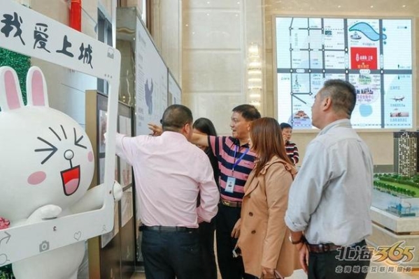 赤峰維利斯房地產(chǎn)電話號碼-第1張圖片