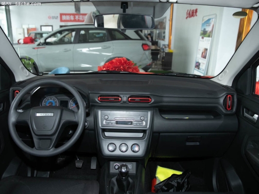 赤峰大眾4s店噴漆電話號碼-第1張圖片