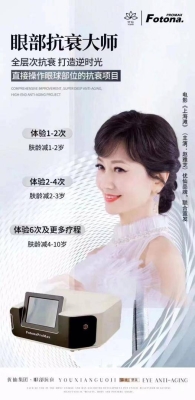 赤峰簡格美容工作室電話號碼-第1張圖片