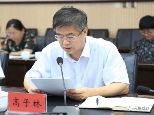 赤峰市立法調(diào)研室電話號(hào)碼是多少-第1張圖片