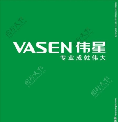 赤峰偉星管業(yè)總代理-第1張圖片