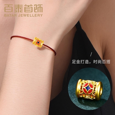 赤峰百泰首飾步行街電話地址-第1張圖片