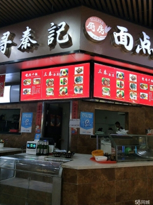 赤峰市松山區(qū)暖氣電話(huà)號(hào)碼-第1張圖片