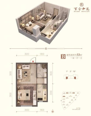 赤峰百合和苑物業(yè)電話號碼-第1張圖片