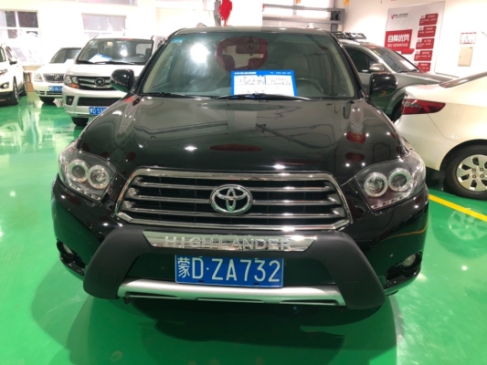 赤峰漢蘭達專賣店電話號碼-第1張圖片