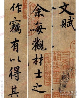 赤峰賣成人字帖店地址電話號碼-第1張圖片