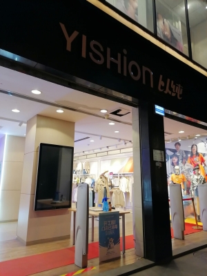 赤峰蒙餐醉美天下店電話號碼-第1張圖片