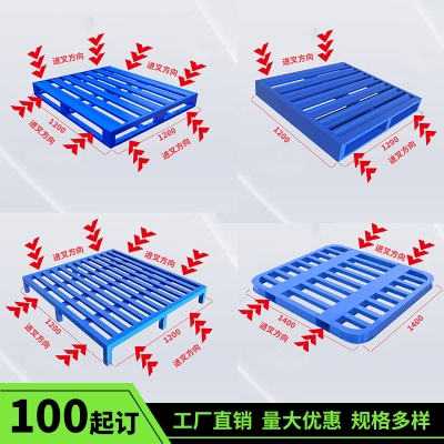 赤峰重型貨架報價查詢電話號碼-第1張圖片