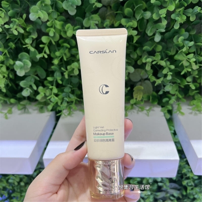 赤峰卡姿蘭專柜電話號碼查詢-第1張圖片