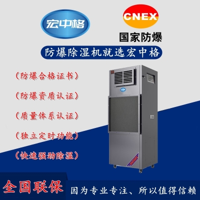 赤峰抗爆窗供應(yīng)站電話號(hào)碼-第1張圖片