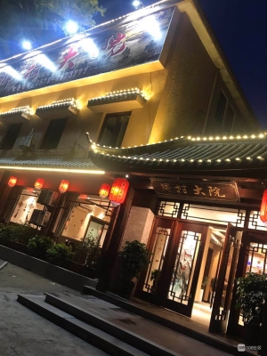 赤峰橋北大院社區(qū)電話號(hào)碼是多少-第1張圖片