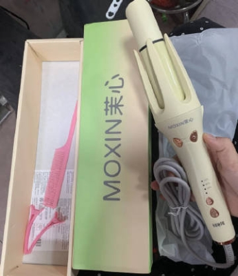 赤峰市自動(dòng)卷發(fā)棒維修電話號碼-第1張圖片