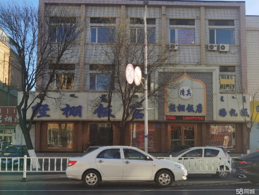 赤峰大廳房屋出租信息電話號碼-第1張圖片