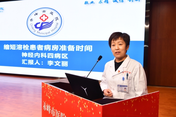 赤峰市醫(yī)院牙科主任電話號碼-第1張圖片