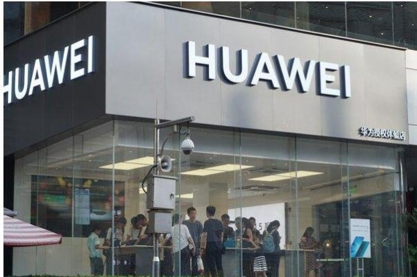 赤峰華為旗艦店電話-第1張圖片