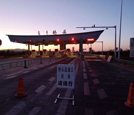 橋頭到赤峰順風(fēng)車電話多少號(hào)-第1張圖片