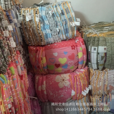 赤峰加工被套廠家電話多少號(hào)-第1張圖片