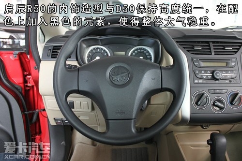 赤峰儀表盤改裝店地址電話號碼-第1張圖片