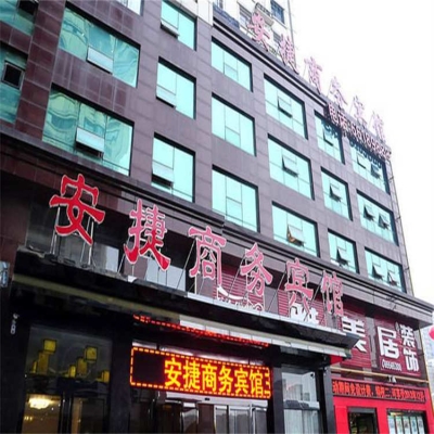 赤峰麗景裝飾公司地址電話號碼-第1張圖片