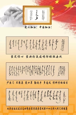 赤峰市書法店電話地址查詢號碼-第1張圖片