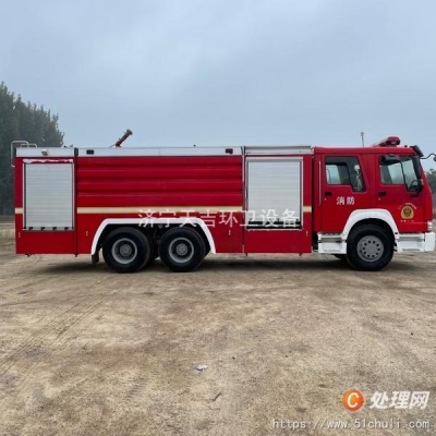 赤峰市訂做水罐電話多少號-第1張圖片