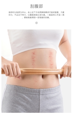 赤峰通經(jīng)絡(luò)店電話號(hào)碼多少號(hào)-第1張圖片