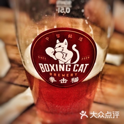 赤峰市騎士烤肉店電話號(hào)碼-第1張圖片