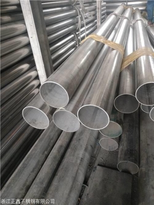 赤峰修半軸管的地方電話號(hào)碼-第1張圖片