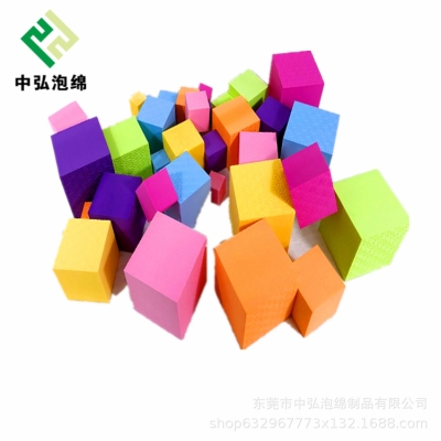 赤峰泡棉積木廠家電話號碼-第1張圖片