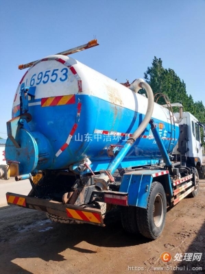 赤峰發(fā)動(dòng)機(jī)回收廠家電話號(hào)碼-第1張圖片