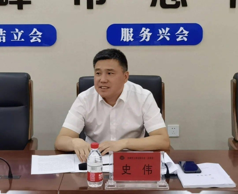 赤峰長(zhǎng)利塑鋼廠地址電話(huà)號(hào)碼-第1張圖片