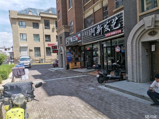 赤峰概念理發(fā)店電話號(hào)碼查詢-第1張圖片