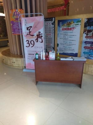 赤峰夫妻間洗浴汗蒸電話號(hào)碼-第1張圖片