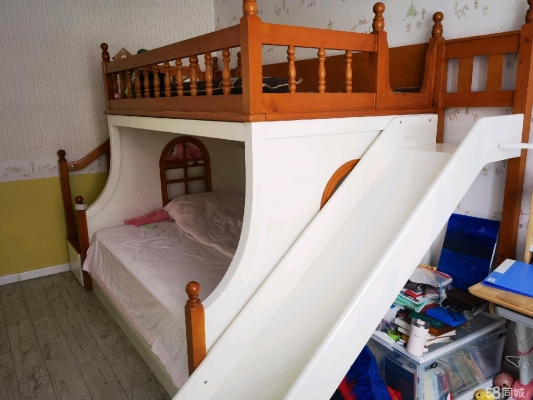 赤峰二手鞋店電話號碼多少-第1張圖片