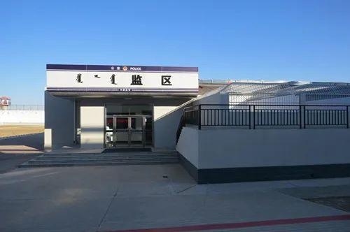 赤峰市林西看守所電話號碼-第1張圖片