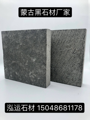 赤峰廣源石材廠電話地址查詢-第1張圖片