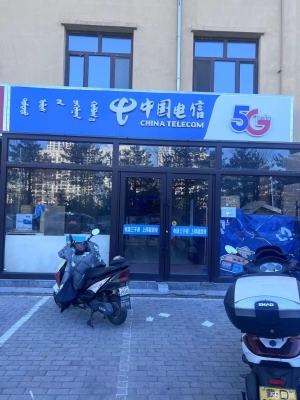 赤峰防水施工隊(duì)電話號(hào)碼查詢-第1張圖片