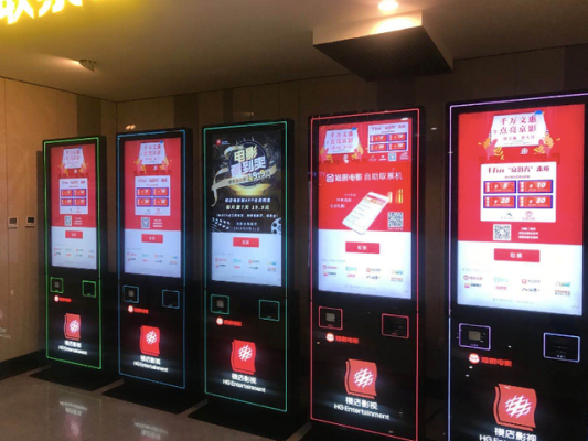 赤峰市自助取票機(jī)電話(huà)號(hào)碼-第1張圖片