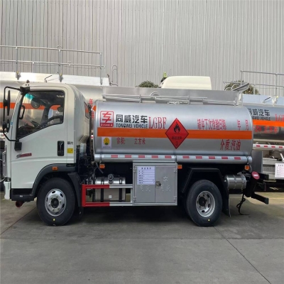 赤峰柴油罐制作廠家電話號(hào)碼-第1張圖片