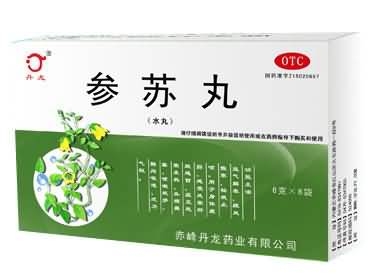 赤峰授粉藥生產(chǎn)商家電話號碼-第1張圖片