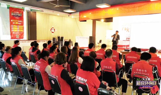 赤峰禹泰環(huán)保電話多少號碼-第1張圖片