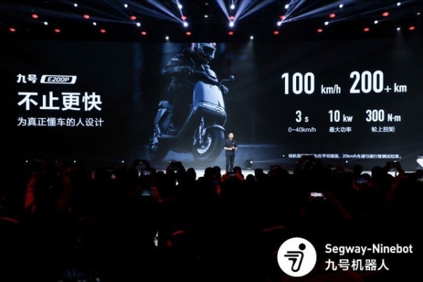 赤峰九號(hào)電動(dòng)車招聘電話號(hào)碼-第1張圖片