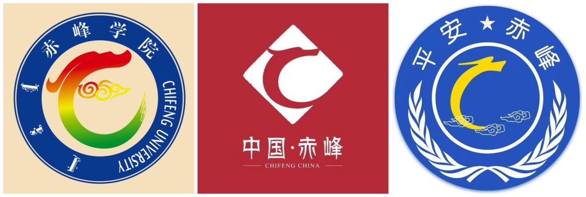 赤峰文博館預(yù)約電話號碼是多少-第1張圖片