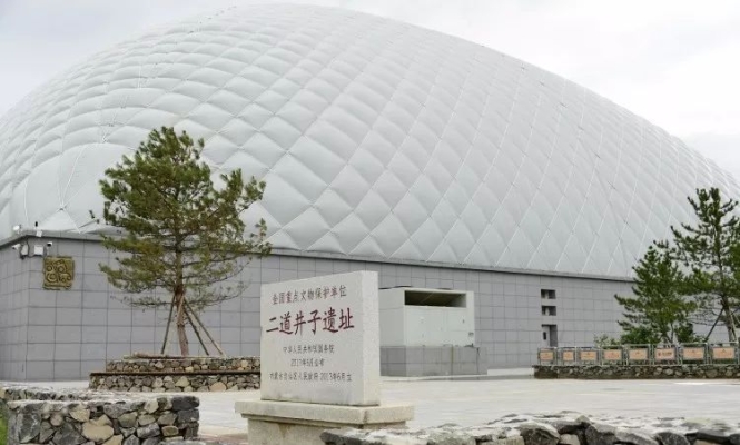 赤峰自行車(chē)協(xié)會(huì)官網(wǎng)電話號(hào)碼-第1張圖片