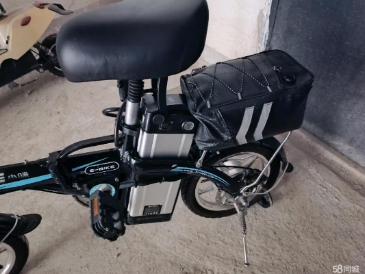 赤峰代駕電動(dòng)車電話號(hào)碼-第1張圖片