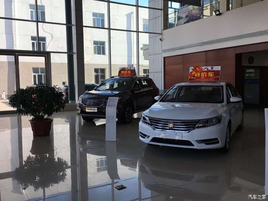 赤峰站東廣場(chǎng)團(tuán)購(gòu)群電話號(hào)碼-第1張圖片