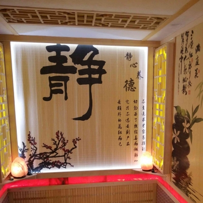 赤峰市大板酒店電話(huà)號(hào)碼多少-第1張圖片