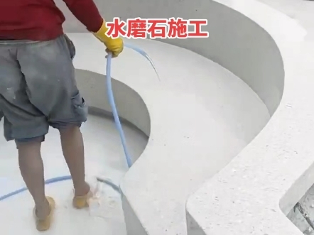 赤峰水磨石施工隊(duì)-第1張圖片