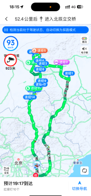 赤峰到大板鎮(zhèn)出租車電話號碼-第1張圖片
